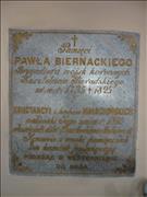 P1100234