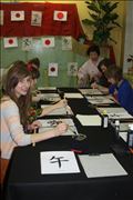 Wosp2014_44